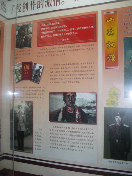 IMG_0028_.jpg