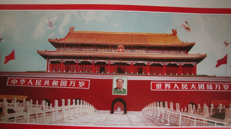 DSC03992_conew1.jpg