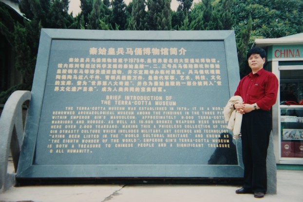 2013 001.JPG