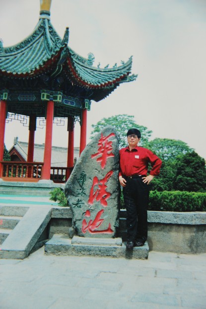 2013 010.JPG
