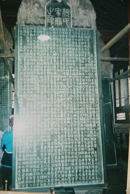 2013 011.JPG