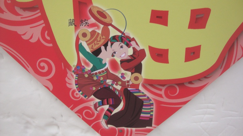 DSC03227_conew1.jpg
