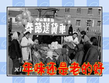 u=518766411,1895418915&fm=21&gp=0_conew1.jpg