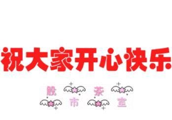 u=3569566631,3459597872&fm=23&gp=0.jpg