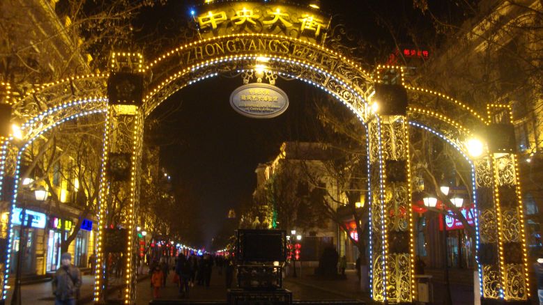DSC04067_conew1.jpg