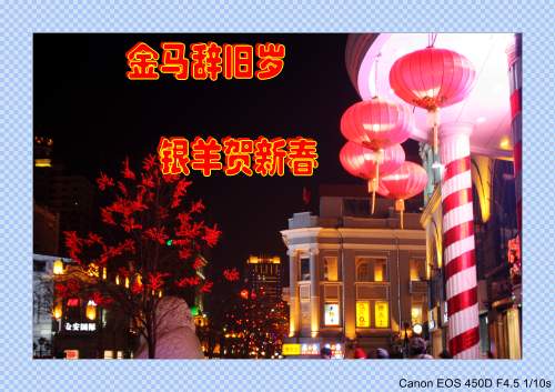 IMG_7669_conew1.jpg