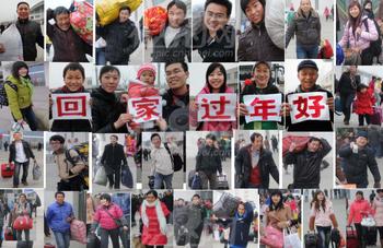 u=467009536,1576552350&fm=90&gp=0.jpg