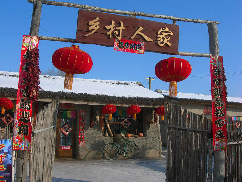 DSCN2564-3.jpg