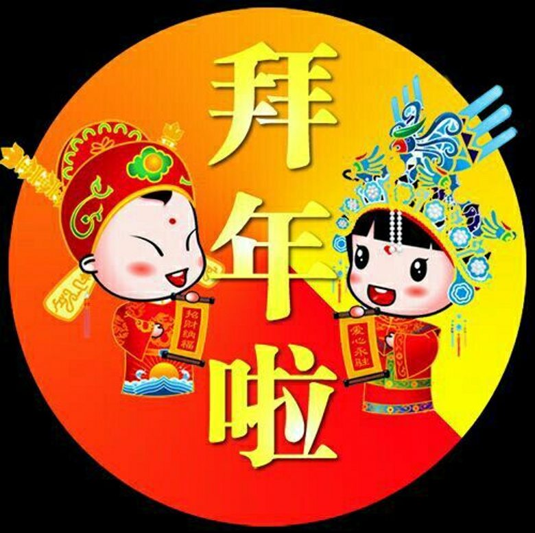 QQͼƬ20150219005042_conew1.jpg