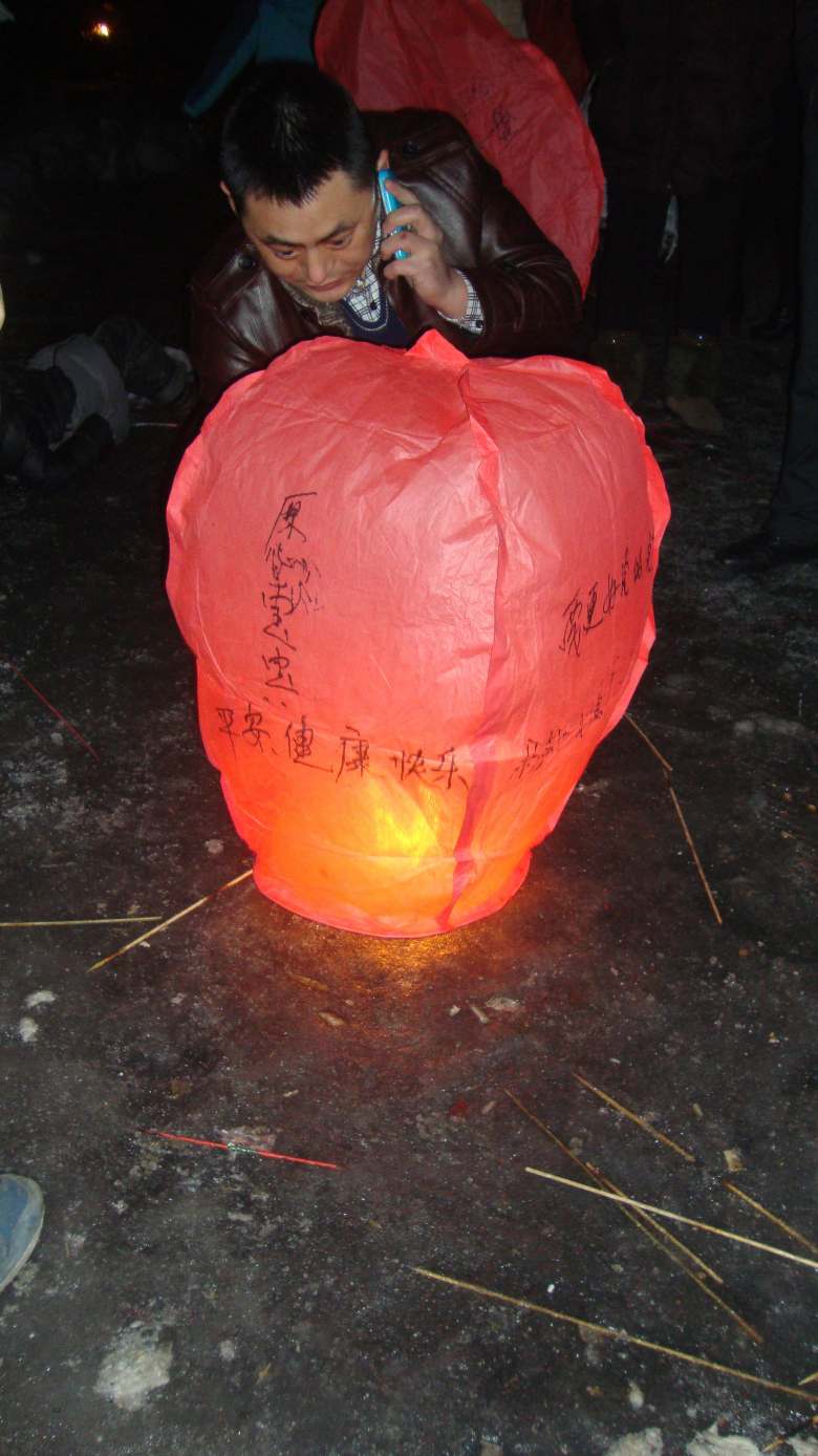 DSC04304_conew1.jpg