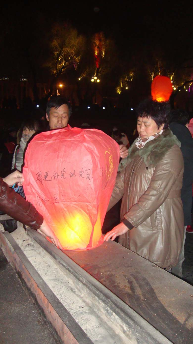 DSC04301_conew1.jpg