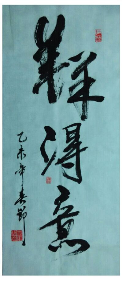 QQͼƬ20150221072716.jpg