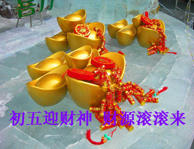 DSCN2877-3-ӭ  Դ֣.jpg
