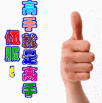 QQͼƬ20150126122400.gif