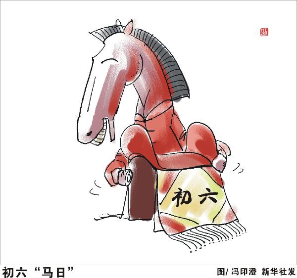 3026db1b-cf12-4d18-af6b-eea891817366.jpg