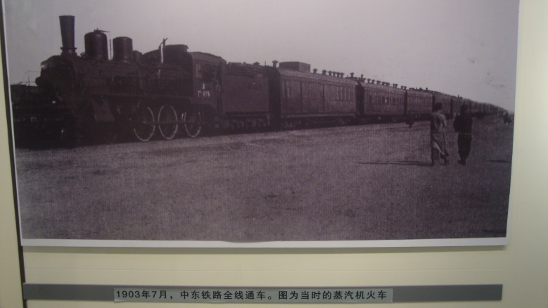 DSC04736_conew1.jpg