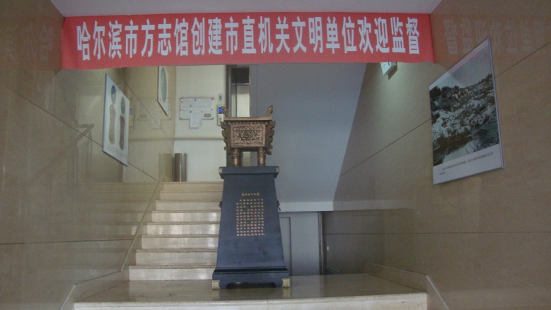 DSC04614_conew1.jpg