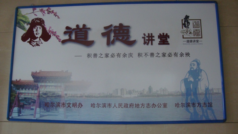 DSC04615_conew1.jpg