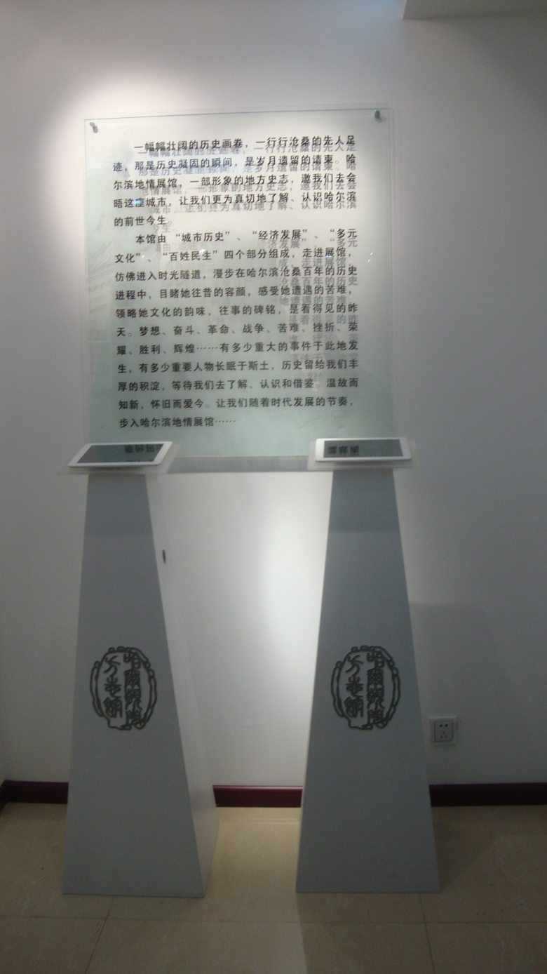 DSC04650_conew1.jpg