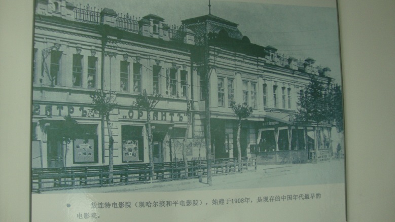 DSC04629_conew1.jpg