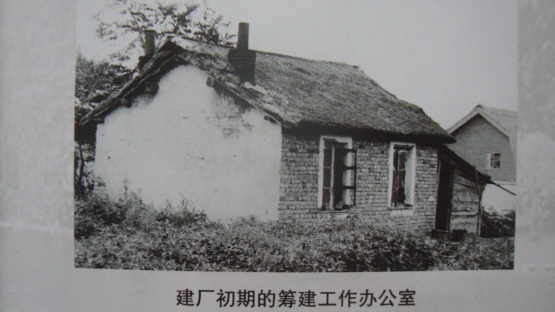 DSC04861_conew1.jpg