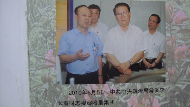 DSC04851_conew1.jpg