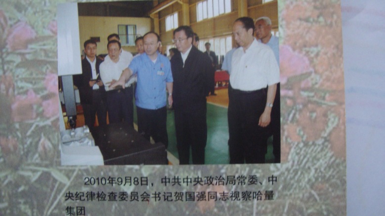 DSC04852_conew1.jpg