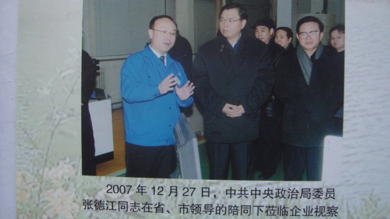 DSC04855_conew1.jpg