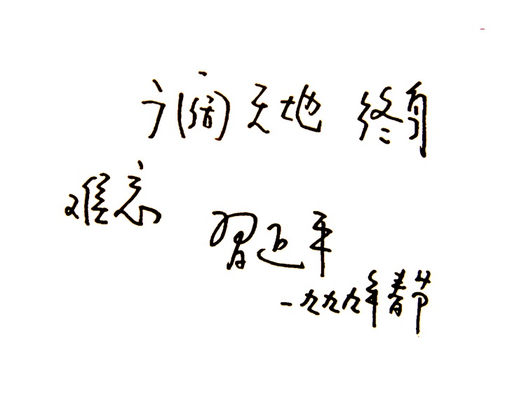 ae899c6ctd4f2d2b9ecd3&690.jpg
