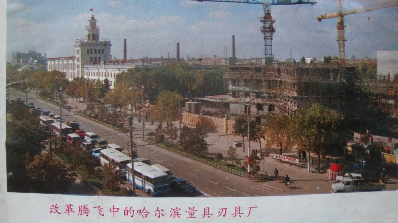 DSC04811_conew1.jpg
