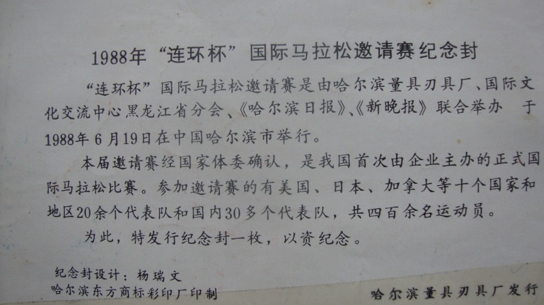 DSC04813_conew1.jpg