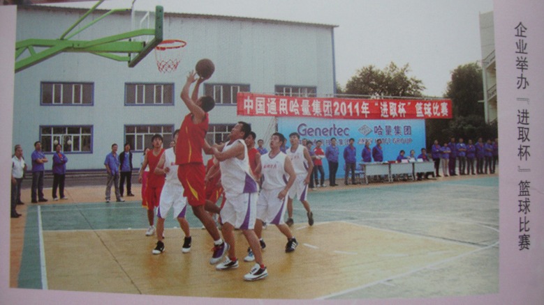 DSC04884_conew1.jpg