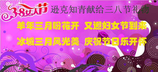 t010ff6c18be6271785.jpg
