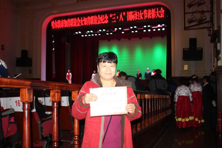 IMG_7943_conew1.jpg