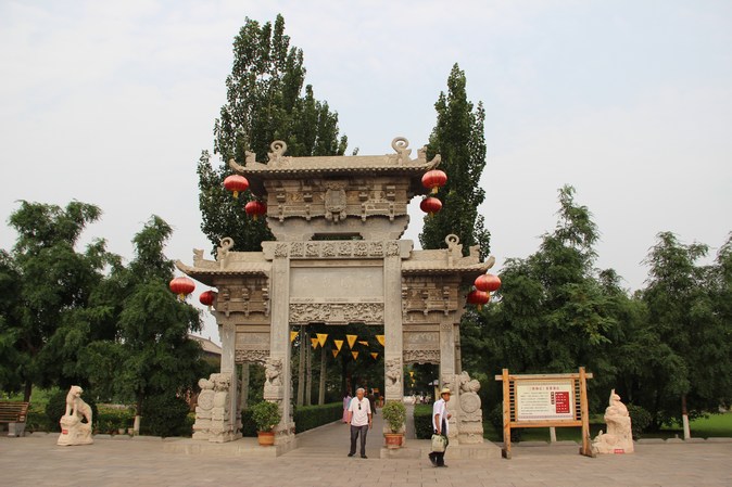 IMG_6763.JPG