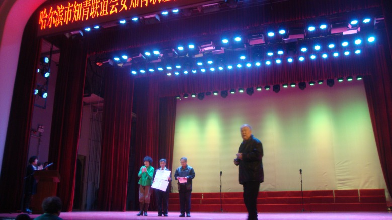 DSC04913_conew1.jpg