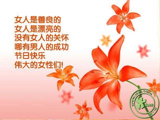 t012377382eeb797587.jpg