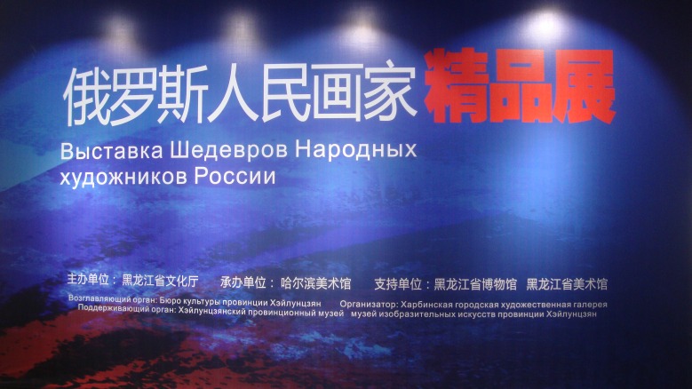 DSC05158_conew1.jpg