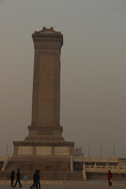 찲Ź㳡2012-11 037.jpg