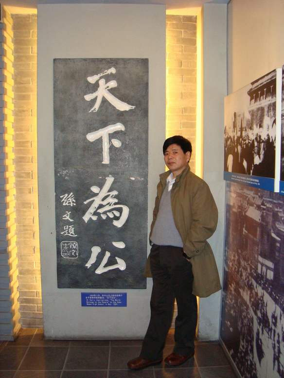 DSC00469.JPG