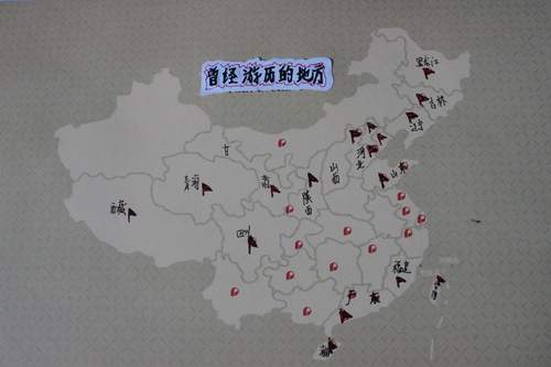 IMG_0532.JPG