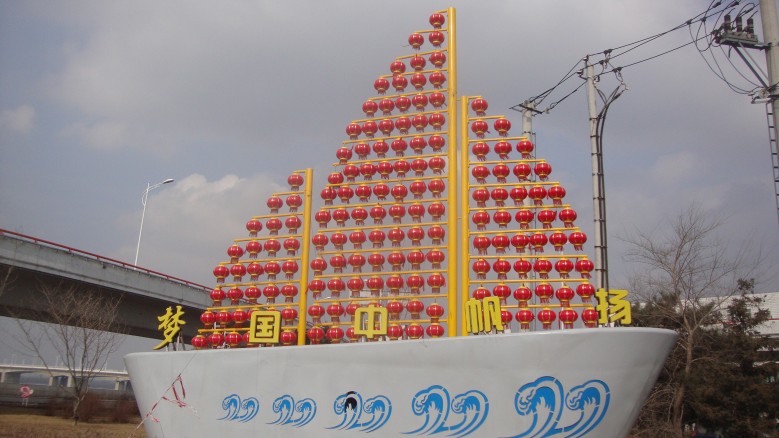 DSC05311_conew1.jpg