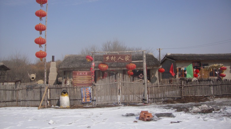 DSC05414_conew1.jpg