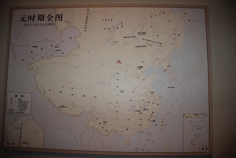Ҳ2012-11 022.jpg