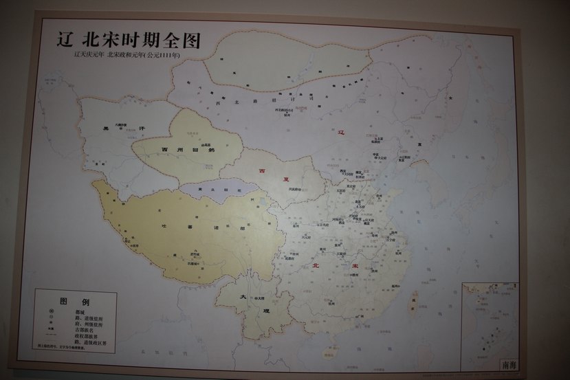 Ҳ2012-11 021.jpg