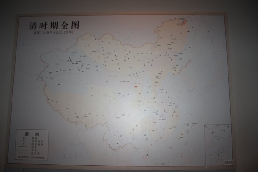 Ҳ2012-11 023.jpg