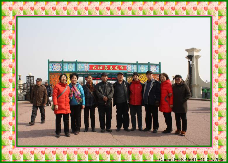 IMG_8448_conew1.jpg