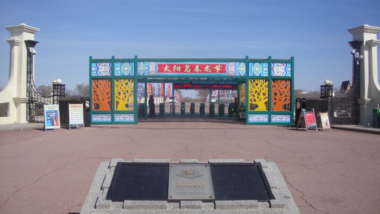 DSC05814_conew1.jpg