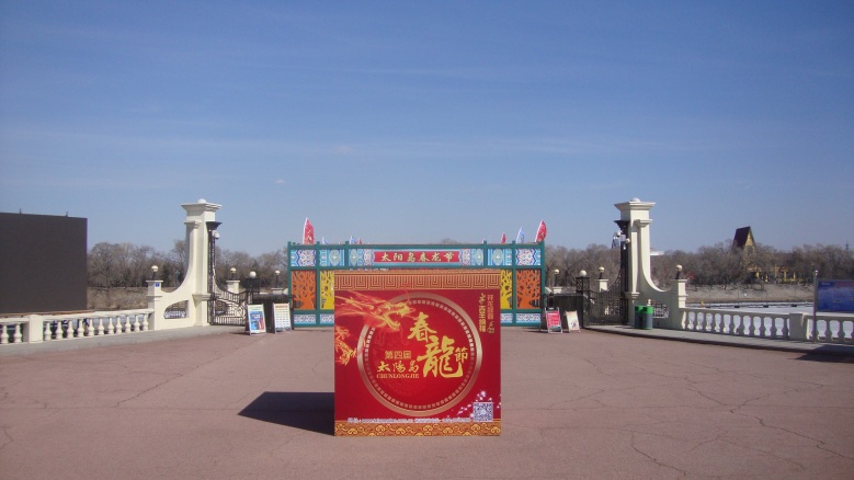 DSC05815_conew1.jpg
