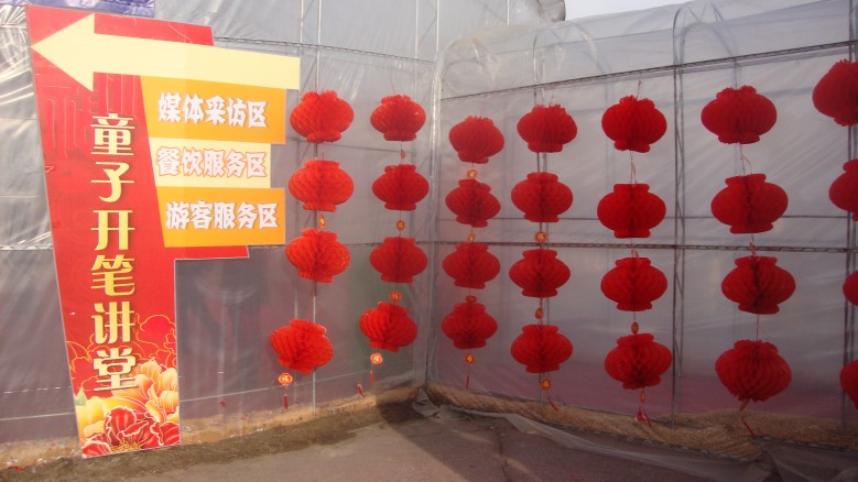 DSC05819_conew1.jpg